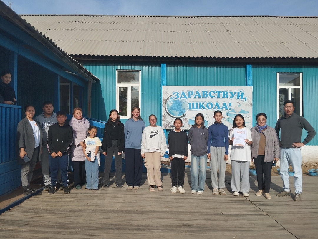 Квест- игра в рамках празднования &amp;quot;Золотой осени&amp;quot;.